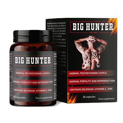 Buy BigHunter in United Kingdom